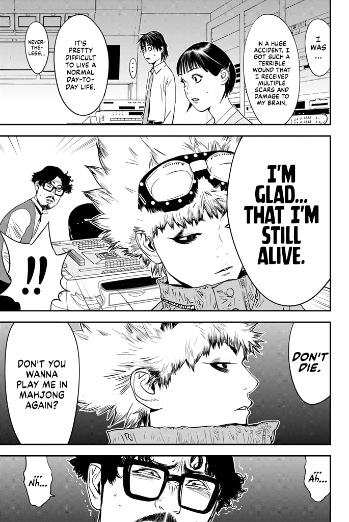 Read Muteki no Hito chapter 16 image 15 on Lezhin