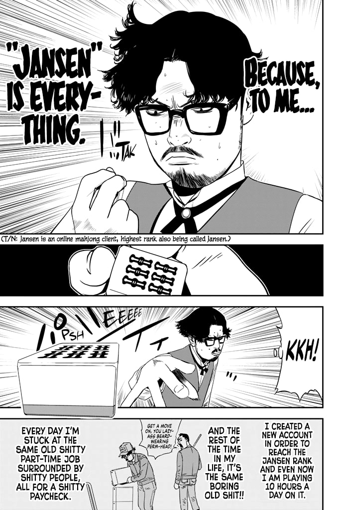 Read Muteki no Hito chapter 16 image 2 on Lezhin