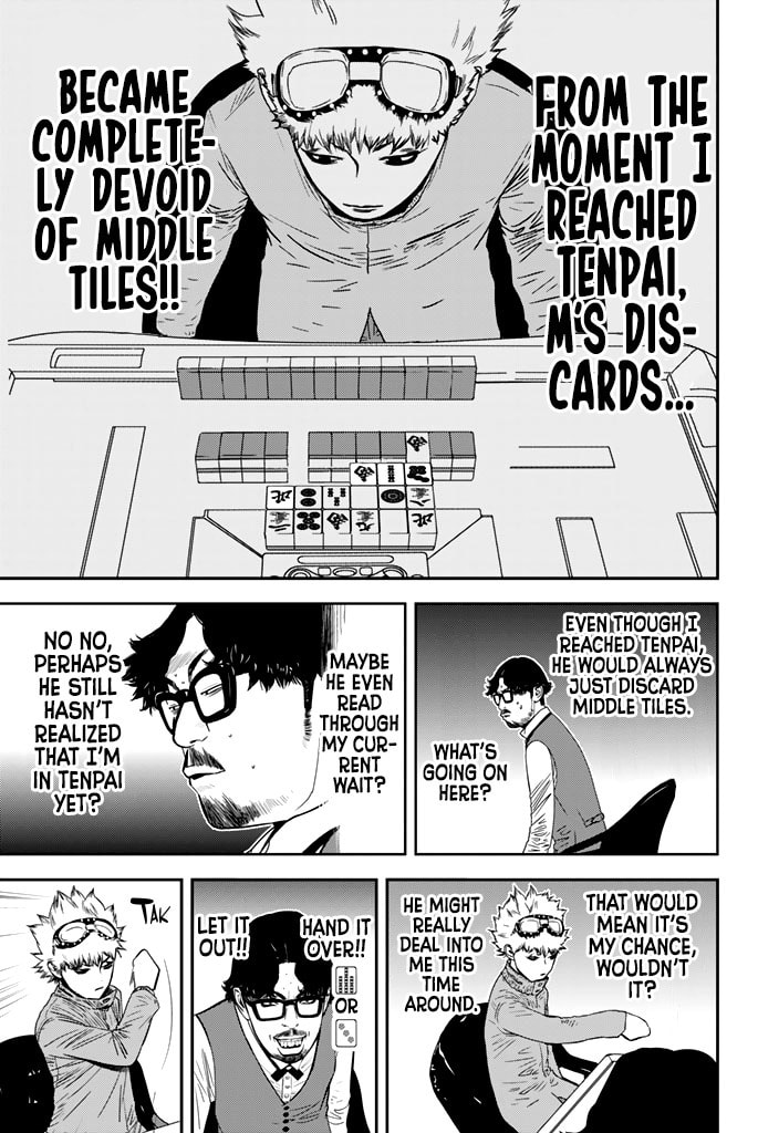 Read Muteki no Hito chapter 16 image 4 on Lezhin