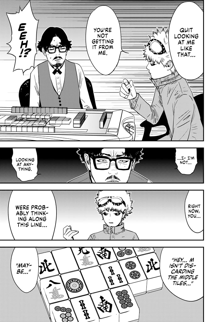 Read Muteki no Hito chapter 16 image 6 on Lezhin