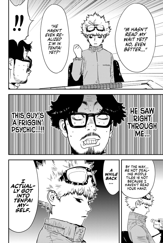 Read Muteki no Hito chapter 16 image 7 on Lezhin