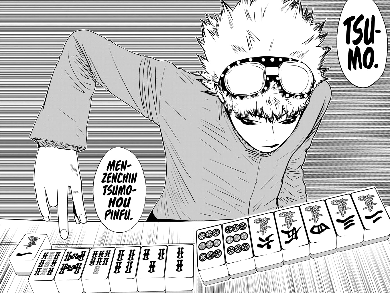 Read Muteki no Hito chapter 16 image 9 on Lezhin