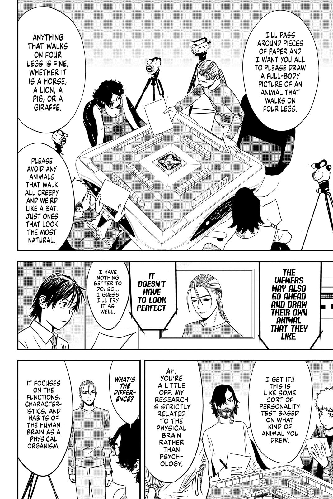 Read Muteki no Hito chapter 17 image 11 on Lezhin