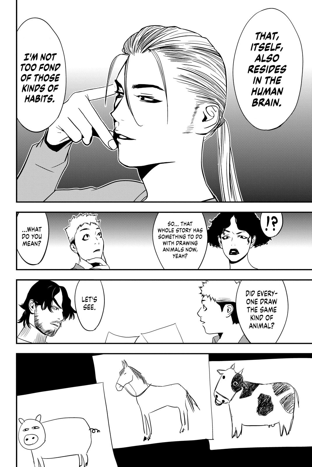 Read Muteki no Hito chapter 17 image 13 on Lezhin