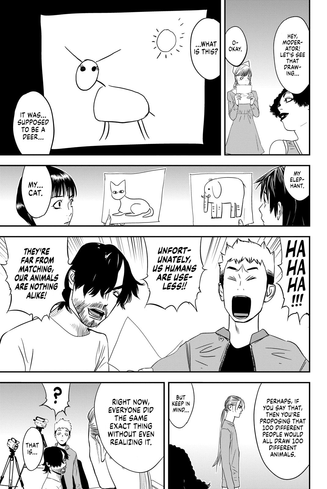 Read Muteki no Hito chapter 17 image 14 on Lezhin
