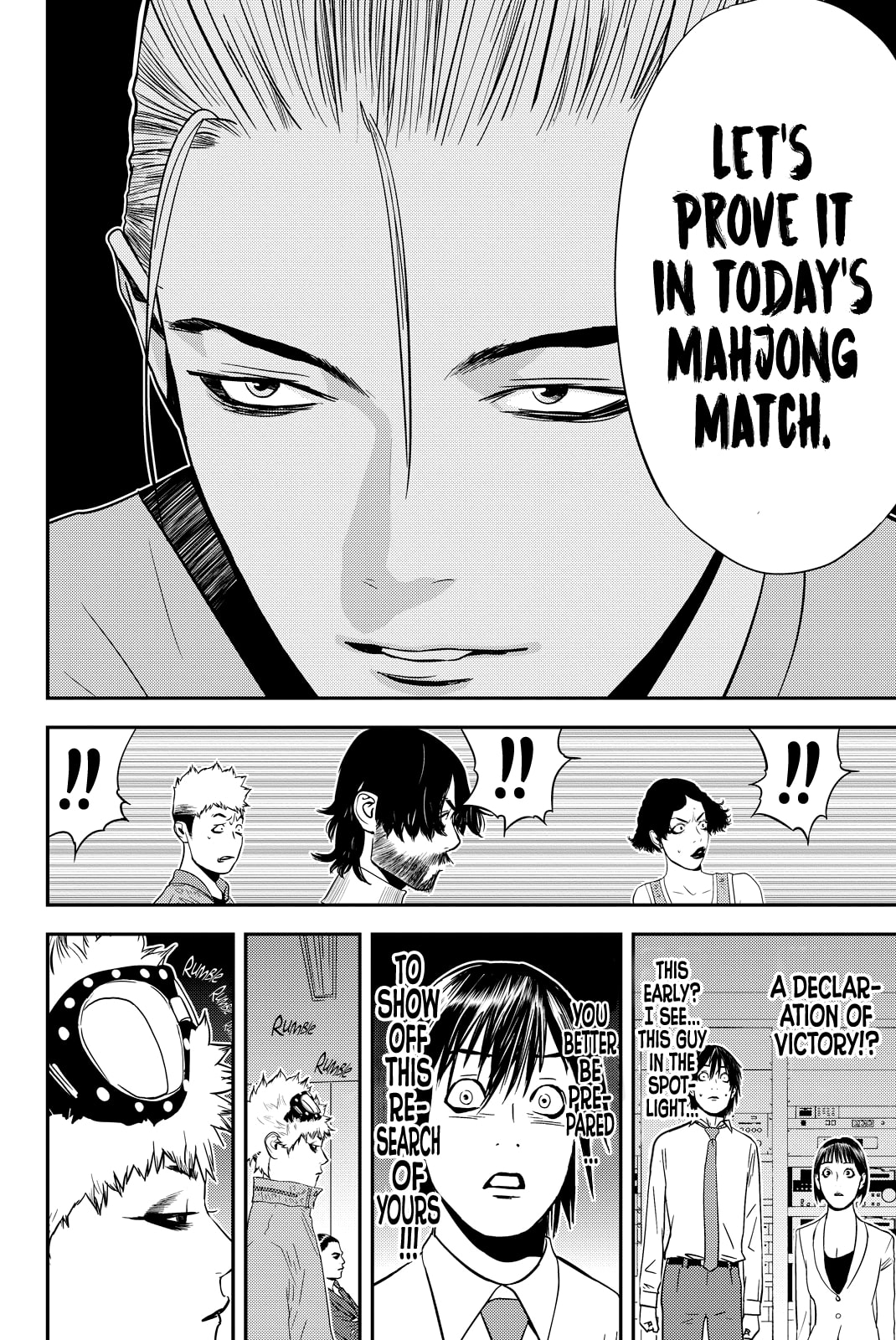 Read Muteki no Hito chapter 17 image 17 on Lezhin