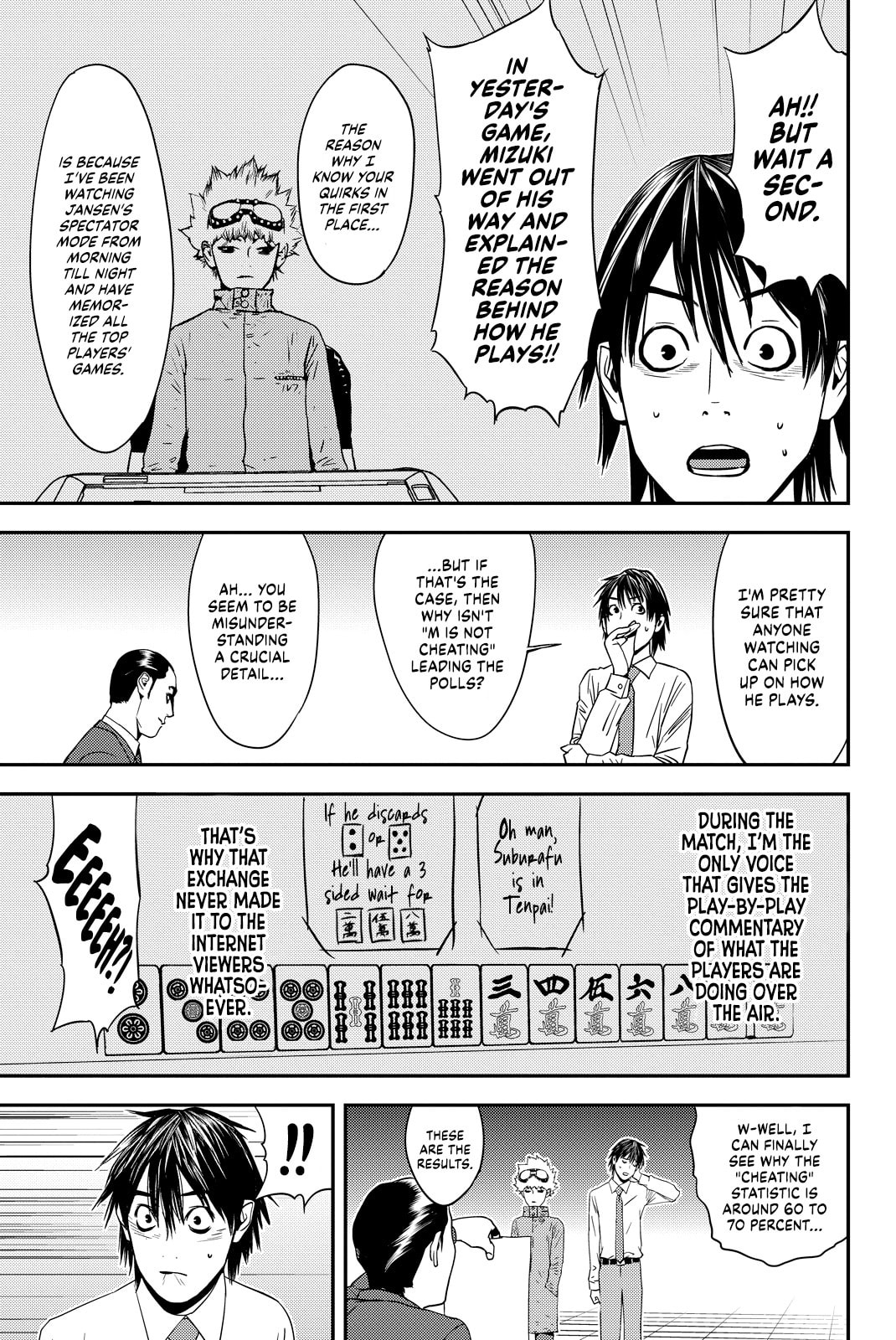 Read Muteki no Hito chapter 17 image 2 on Lezhin