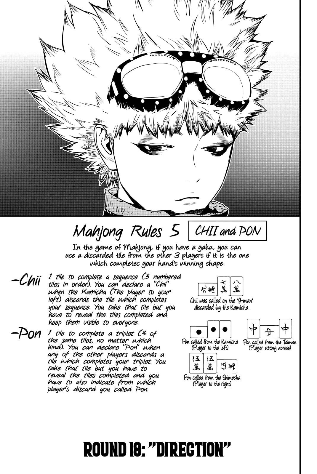 Read Muteki no Hito chapter 18 image 0 on Lezhin