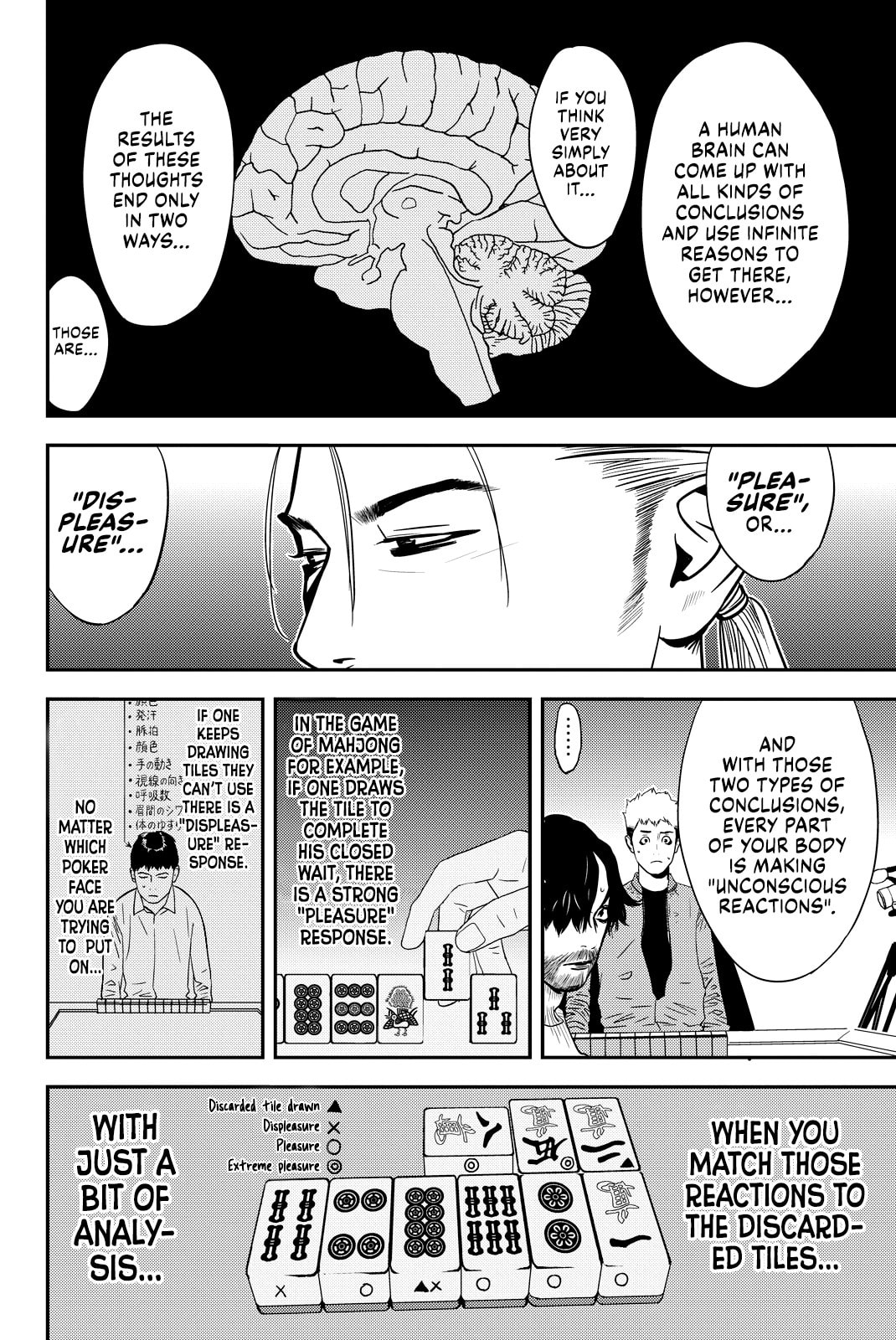 Read Muteki no Hito chapter 18 image 11 on Lezhin