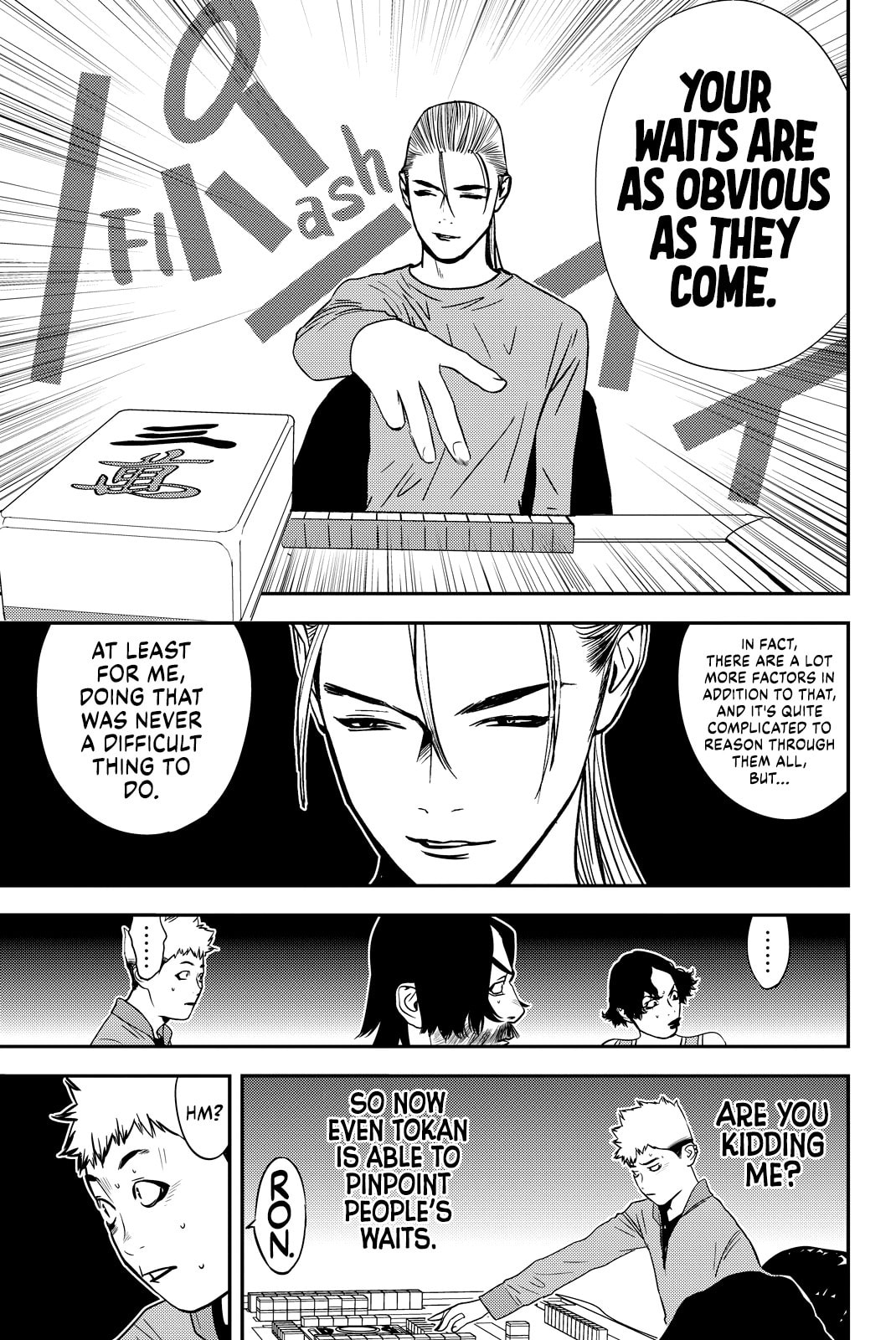 Read Muteki no Hito chapter 18 image 12 on Lezhin