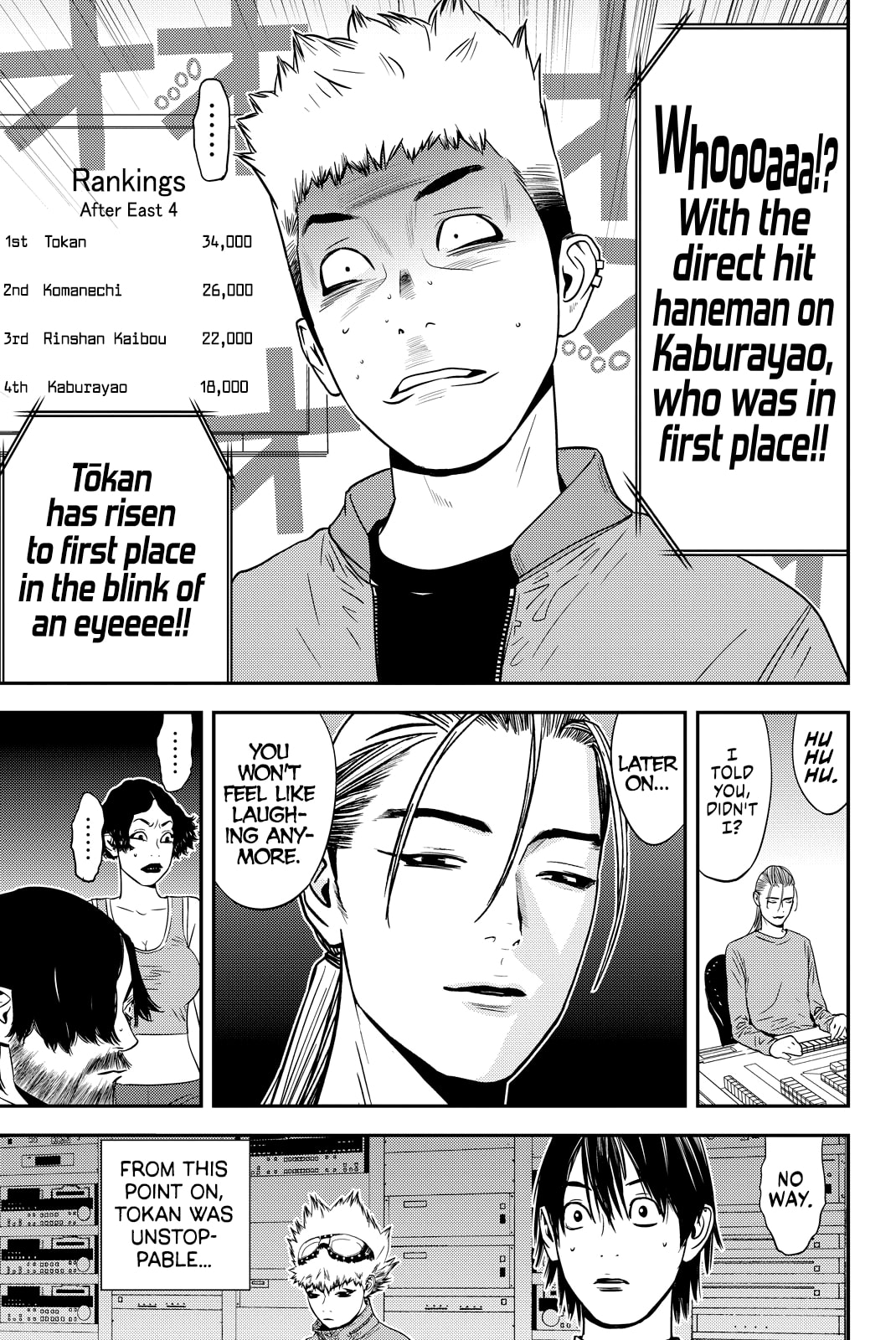 Read Muteki no Hito chapter 18 image 14 on Lezhin