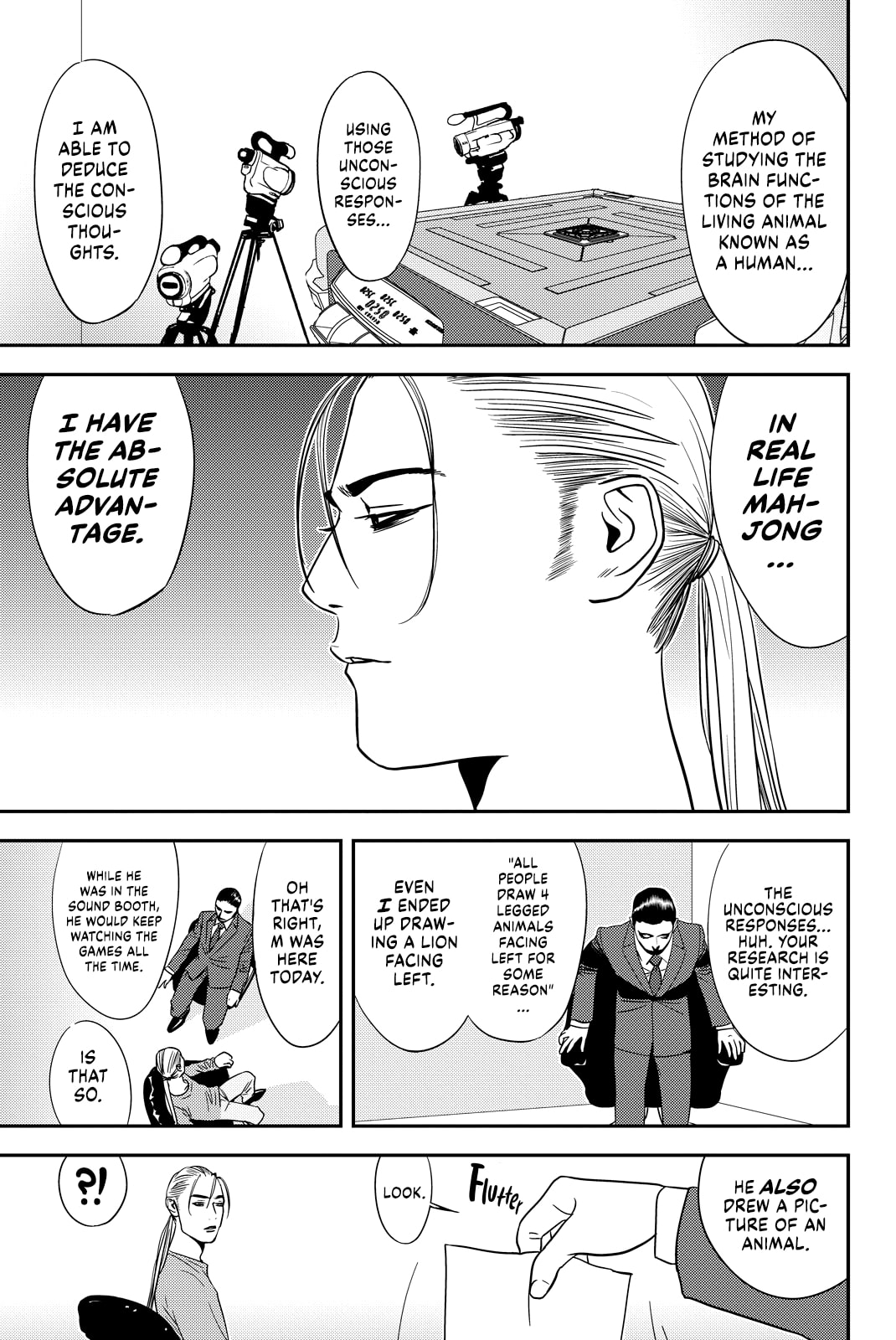 Read Muteki no Hito chapter 18 image 18 on Lezhin