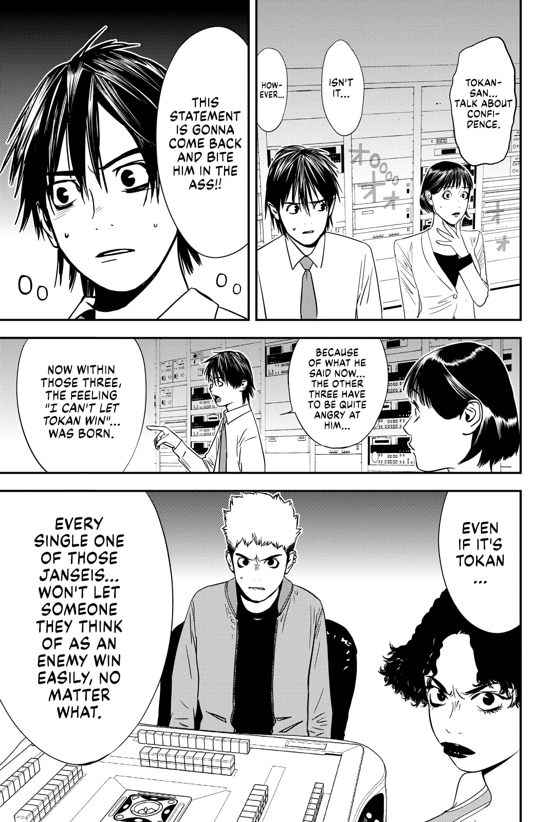 Read Muteki no Hito chapter 18 image 2 on Lezhin