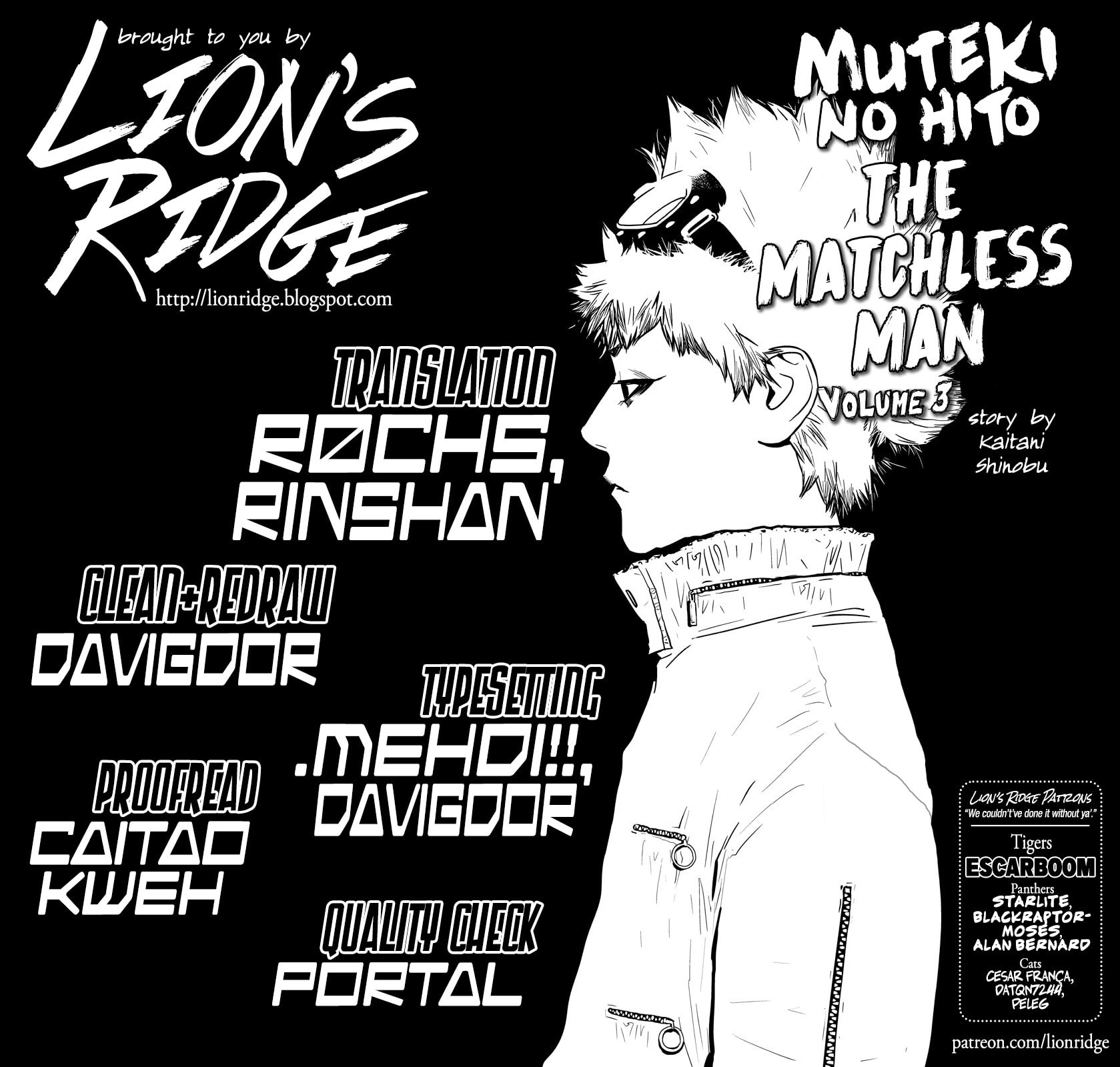 Read Muteki no Hito chapter 18 image 22 on Lezhin