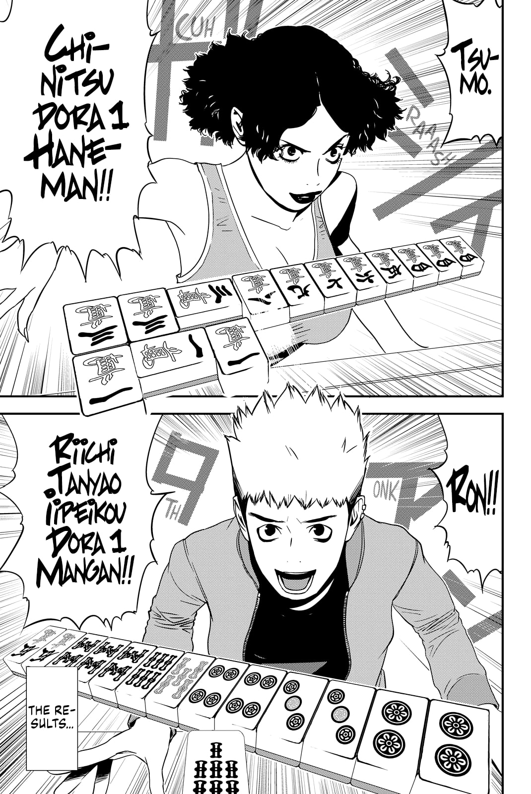Read Muteki no Hito chapter 18 image 4 on Lezhin