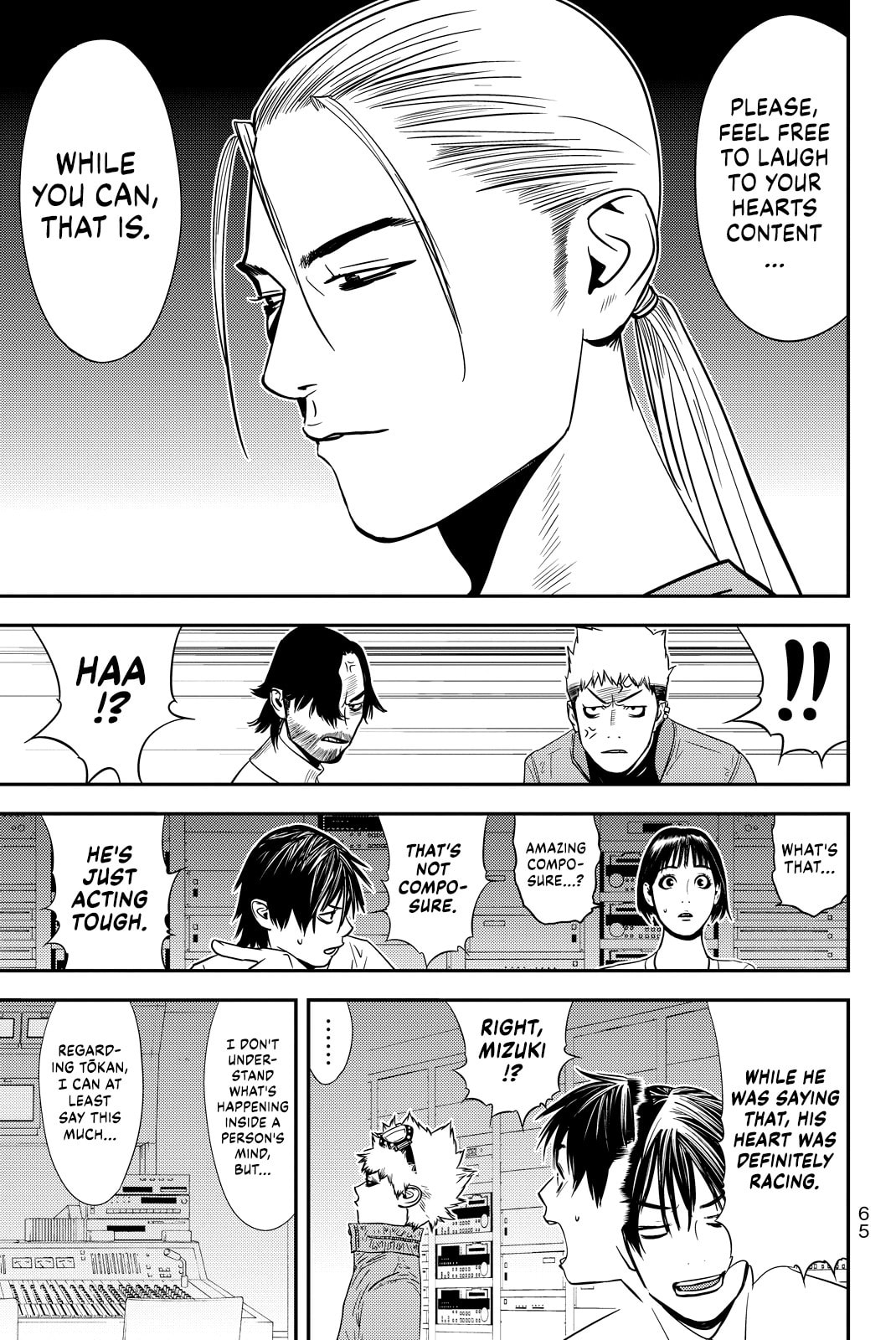 Read Muteki no Hito chapter 18 image 6 on Lezhin
