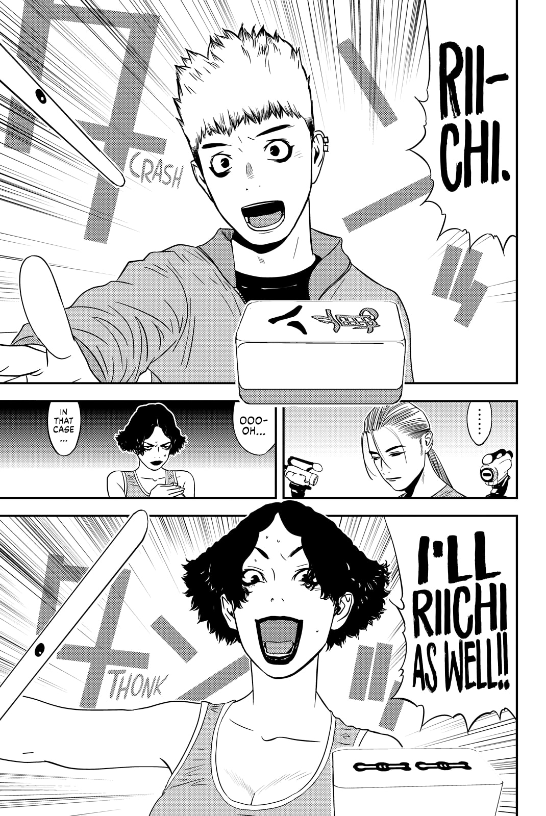 Read Muteki no Hito chapter 18 image 8 on Lezhin