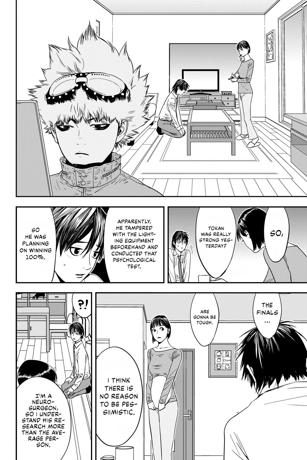 Read Muteki no Hito chapter 19 image 1 on Lezhin