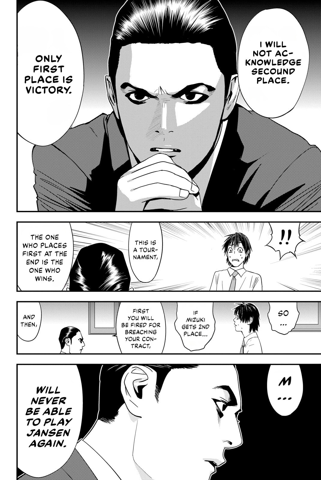 Read Muteki no Hito chapter 19 image 13 on Lezhin