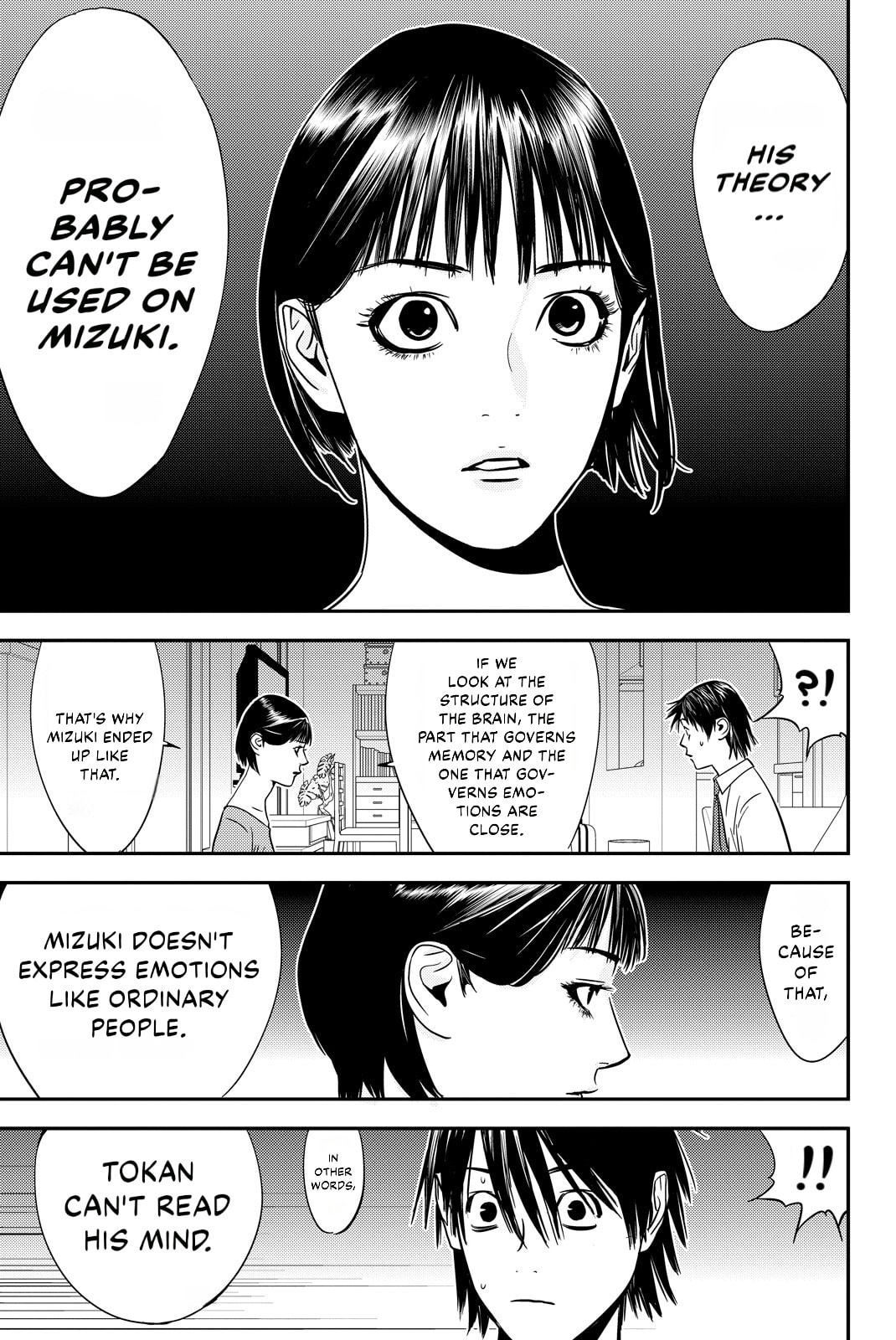 Read Muteki no Hito chapter 19 image 2 on Lezhin