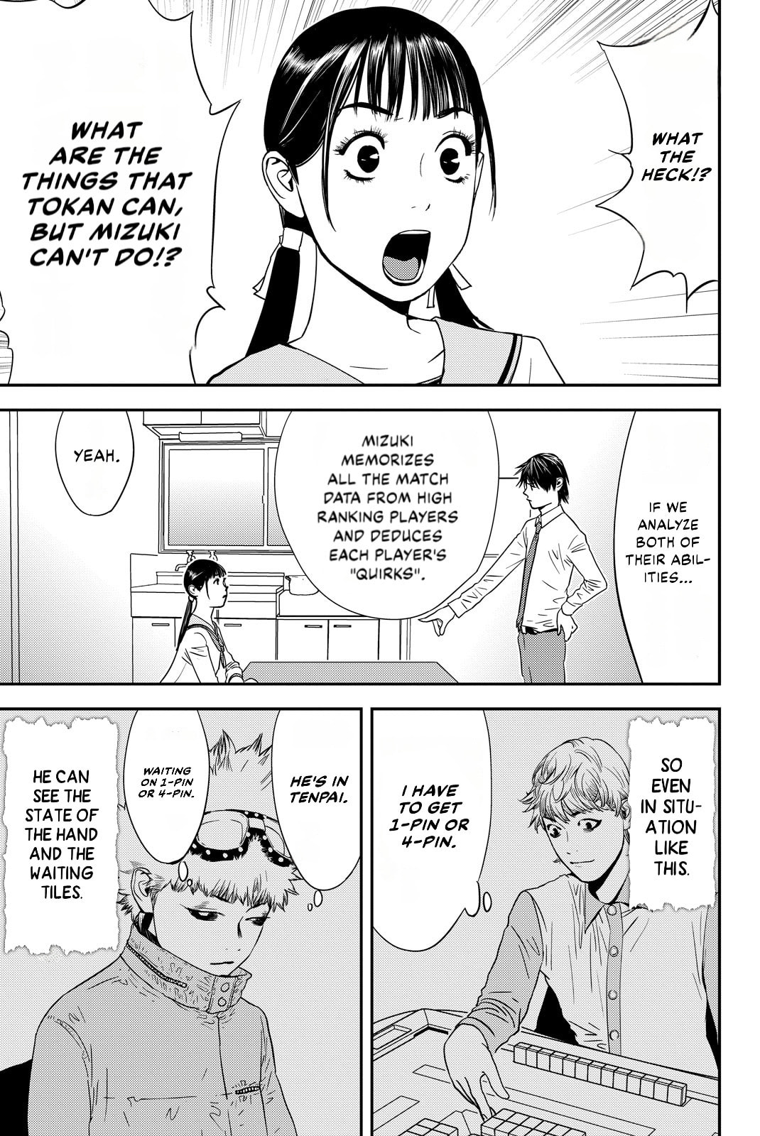 Read Muteki no Hito chapter 19 image 4 on Lezhin