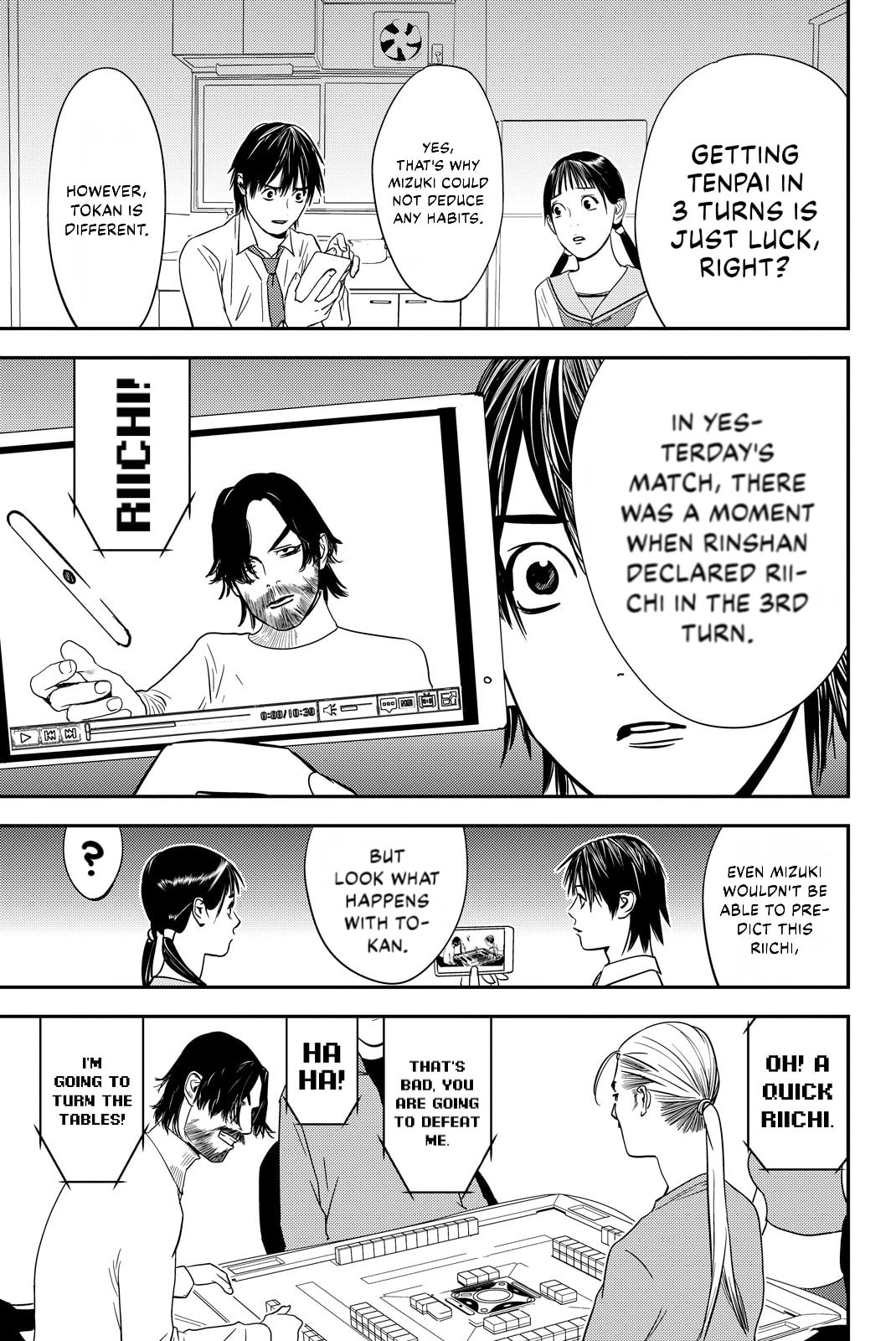 Read Muteki no Hito chapter 19 image 6 on Lezhin