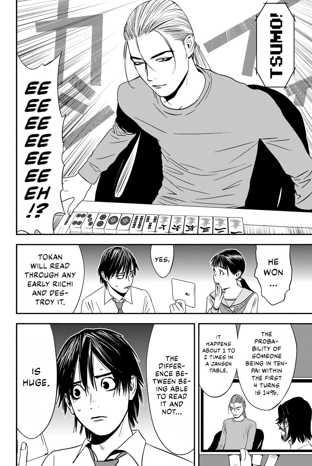 Read Muteki no Hito chapter 19 image 9 on Lezhin