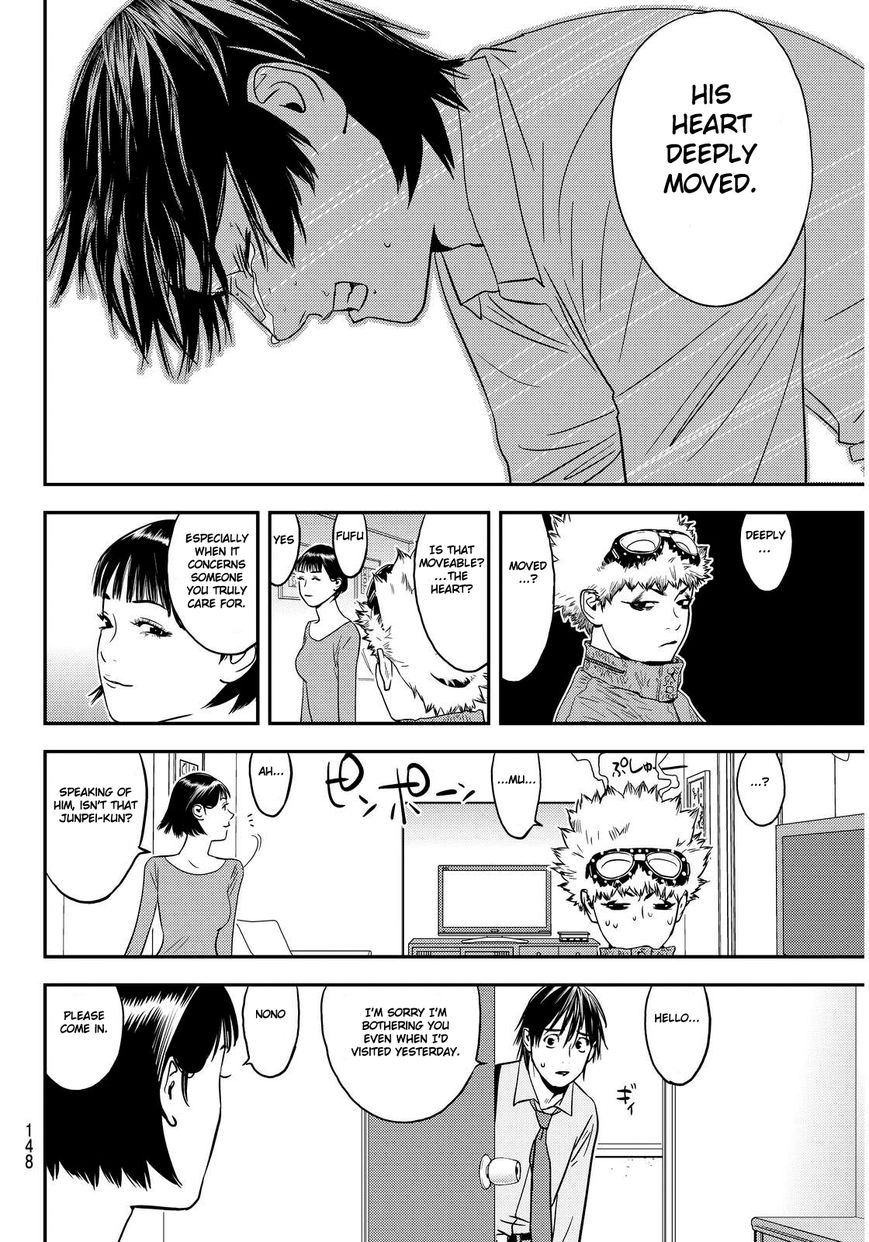 Read Muteki no Hito chapter 2 image 7 on Lezhin