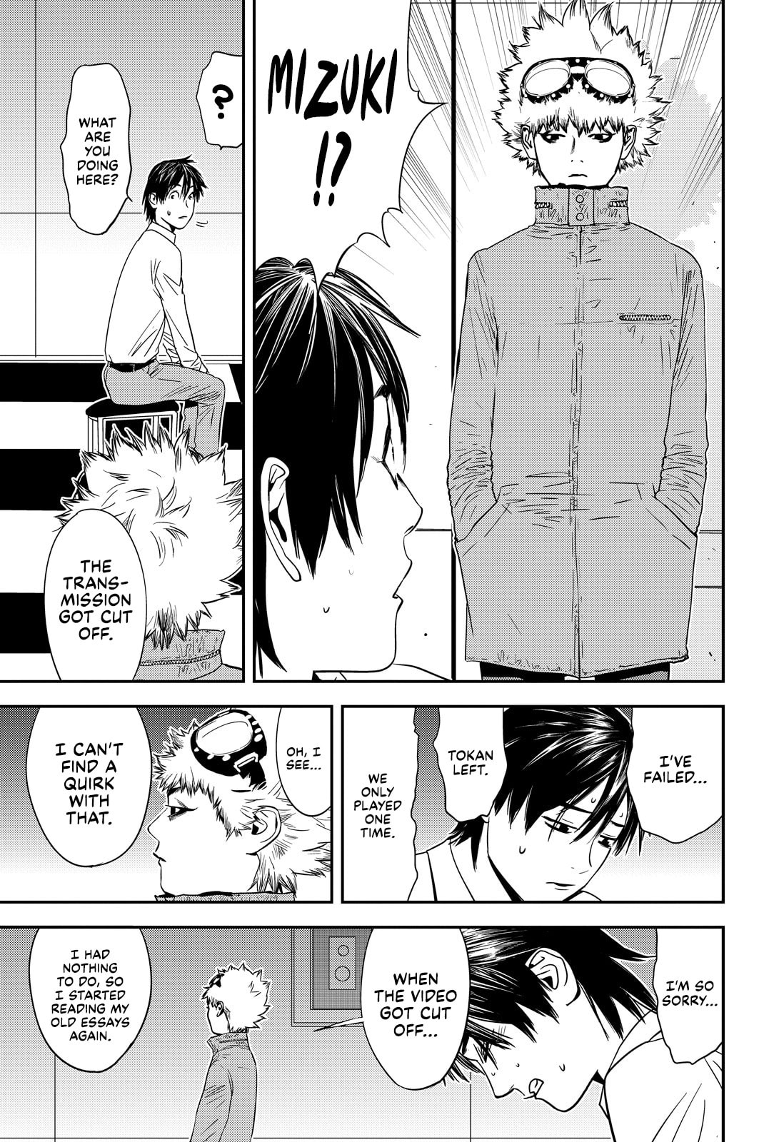 Read Muteki no Hito chapter 20 image 14 on Lezhin