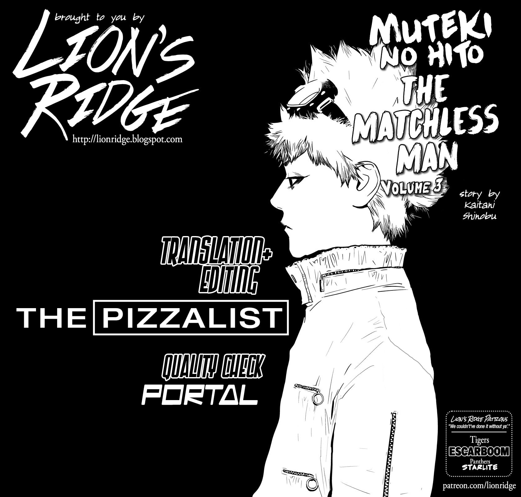 Read Muteki no Hito chapter 20 image 18 on Lezhin