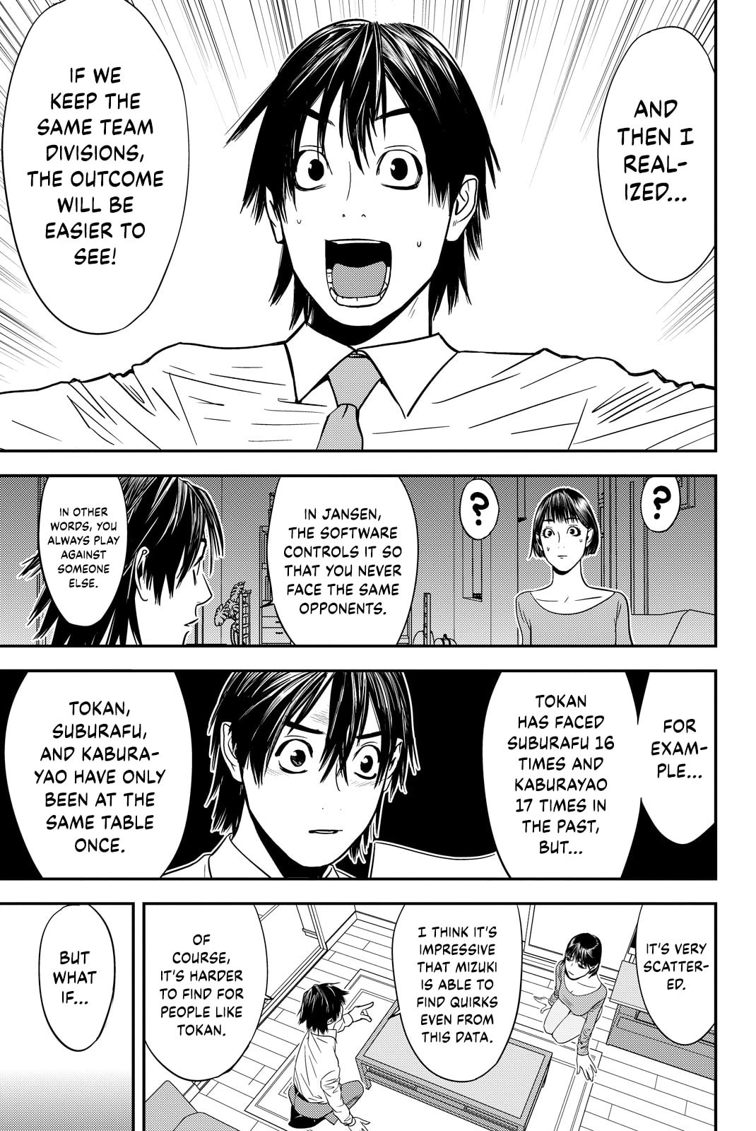 Read Muteki no Hito chapter 20 image 2 on Lezhin