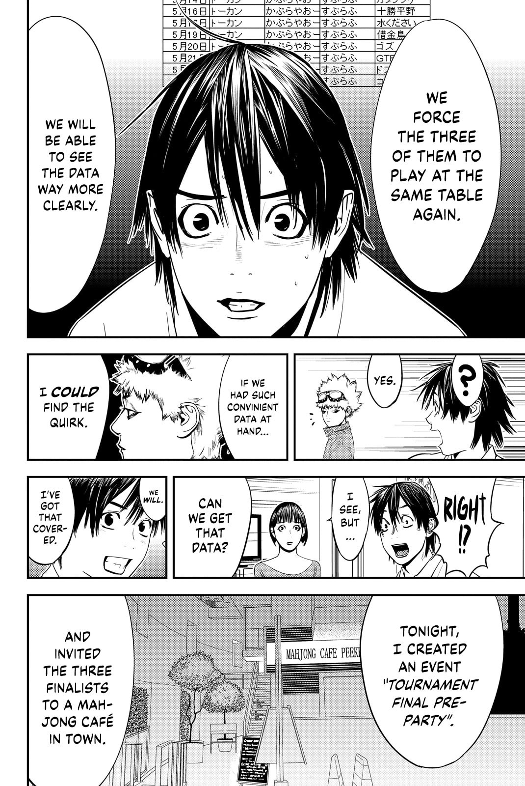 Read Muteki no Hito chapter 20 image 3 on Lezhin
