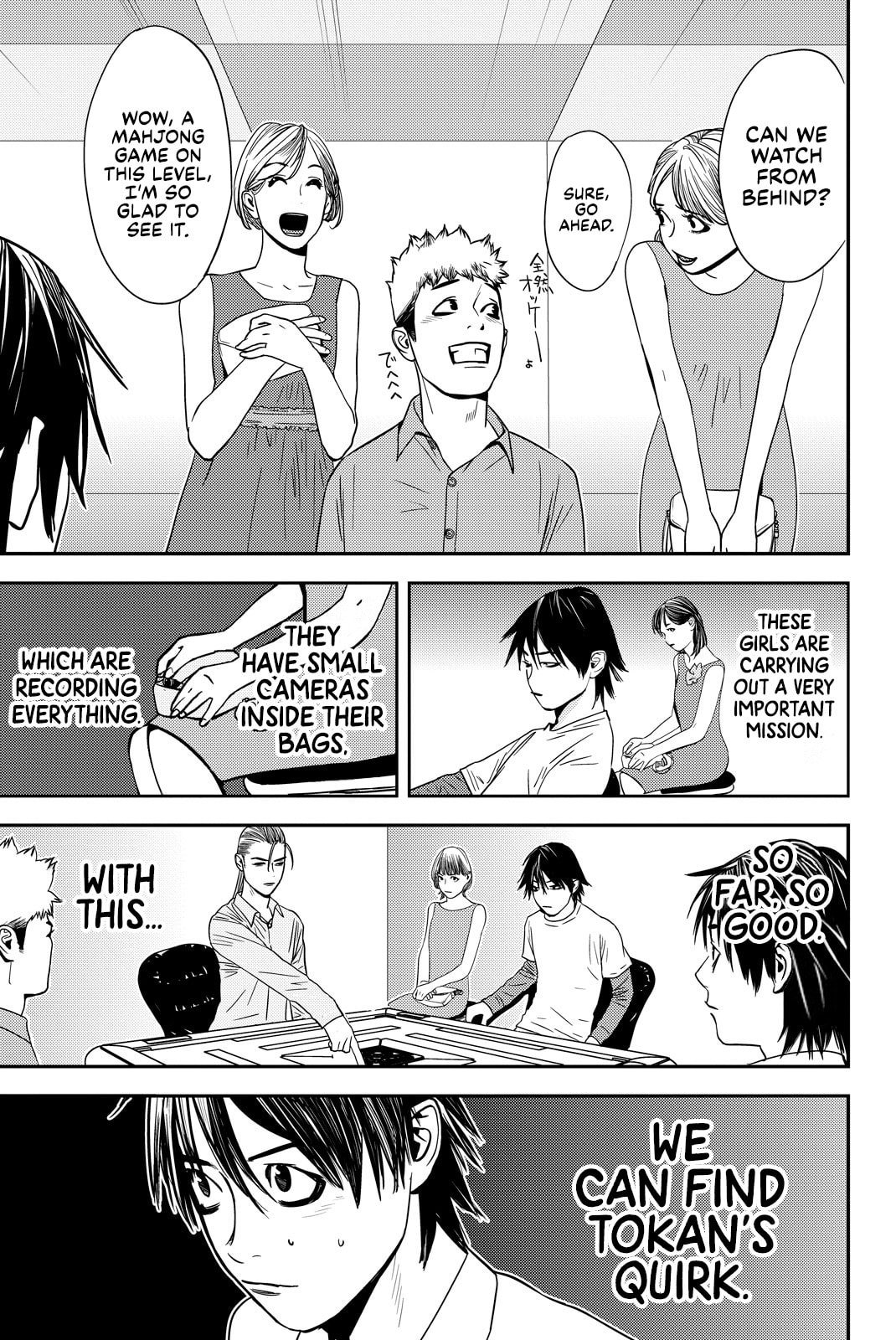 Read Muteki no Hito chapter 20 image 6 on Lezhin