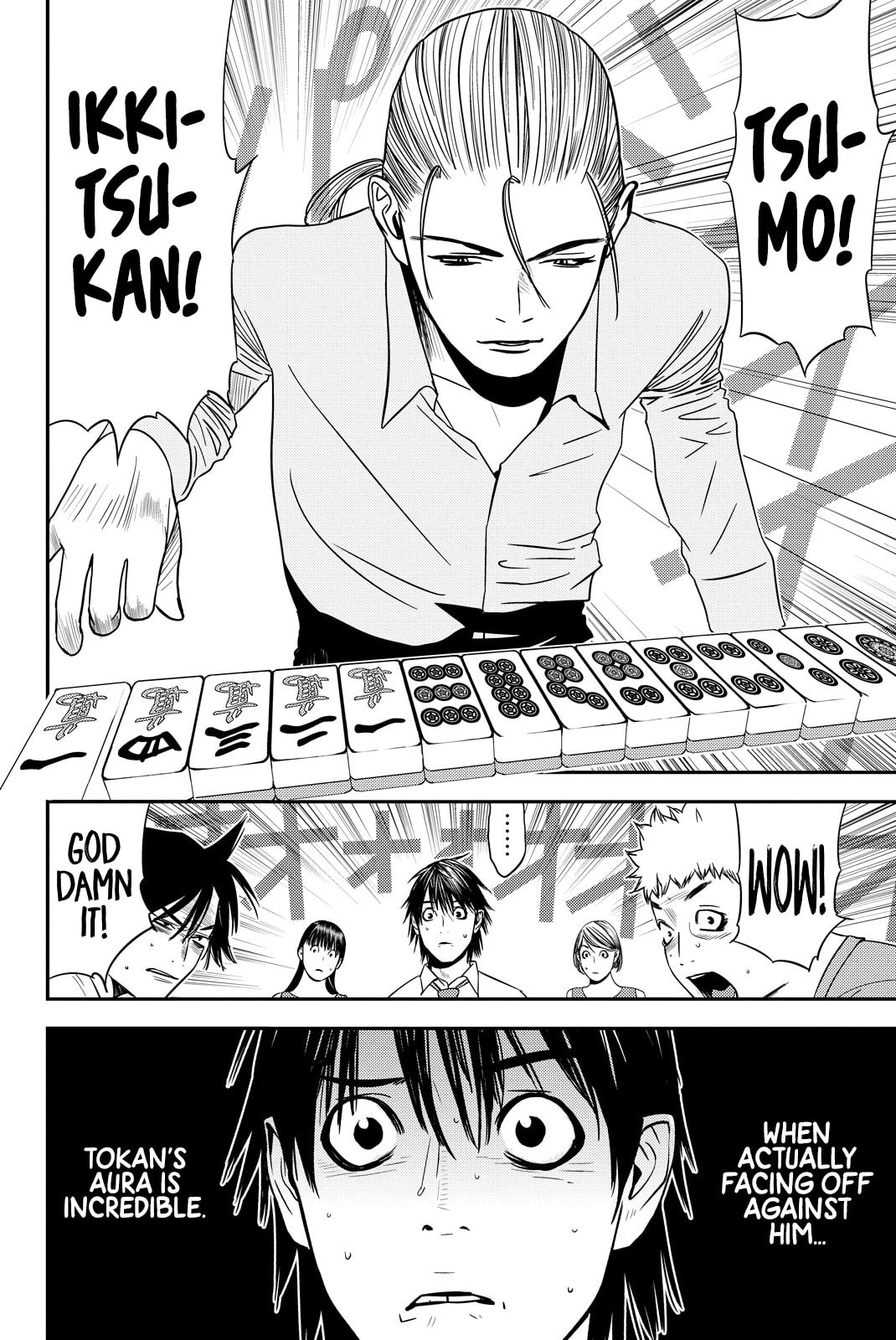 Read Muteki no Hito chapter 20 image 7 on Lezhin