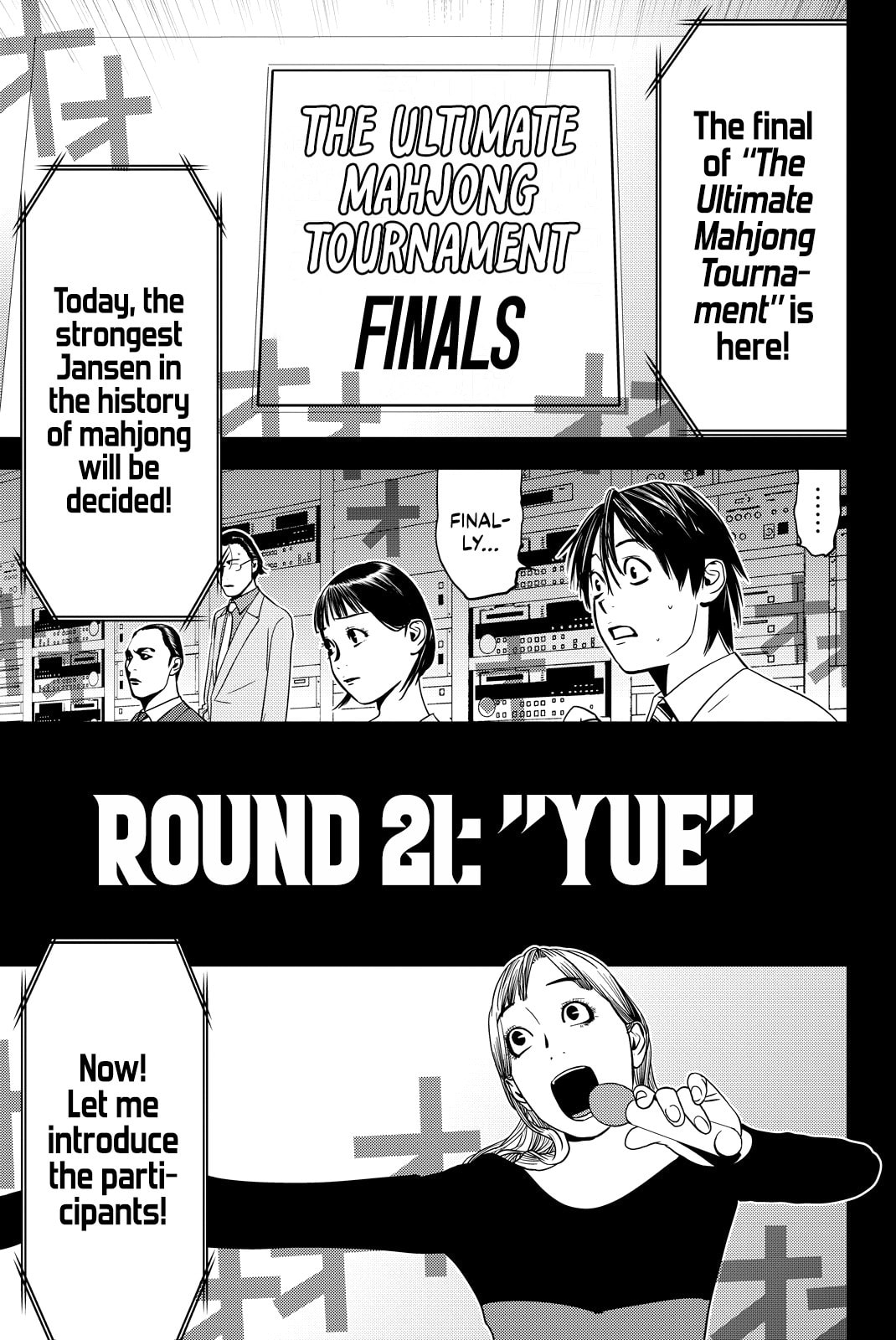 Read Muteki no Hito chapter 21 image 0 on Lezhin