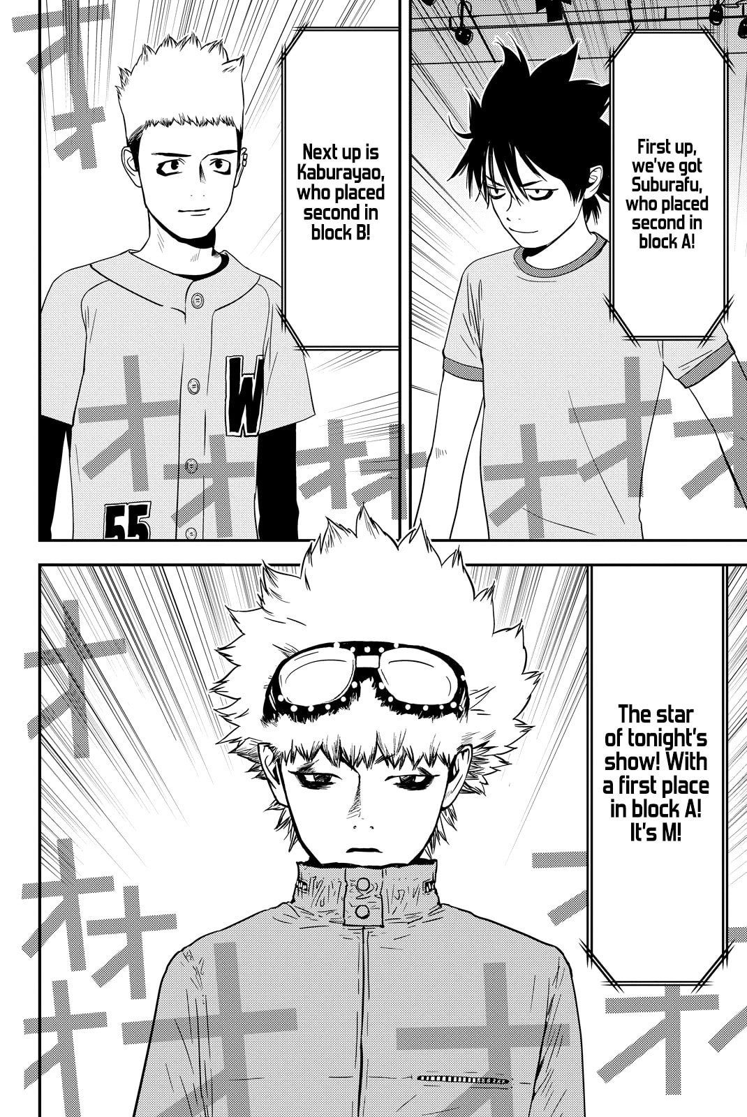 Read Muteki no Hito chapter 21 image 1 on Lezhin