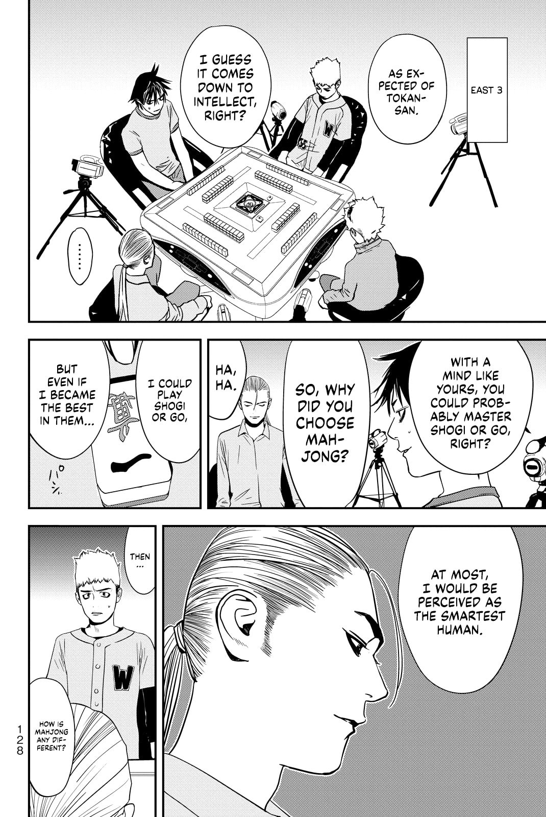 Read Muteki no Hito chapter 21 image 11 on Lezhin