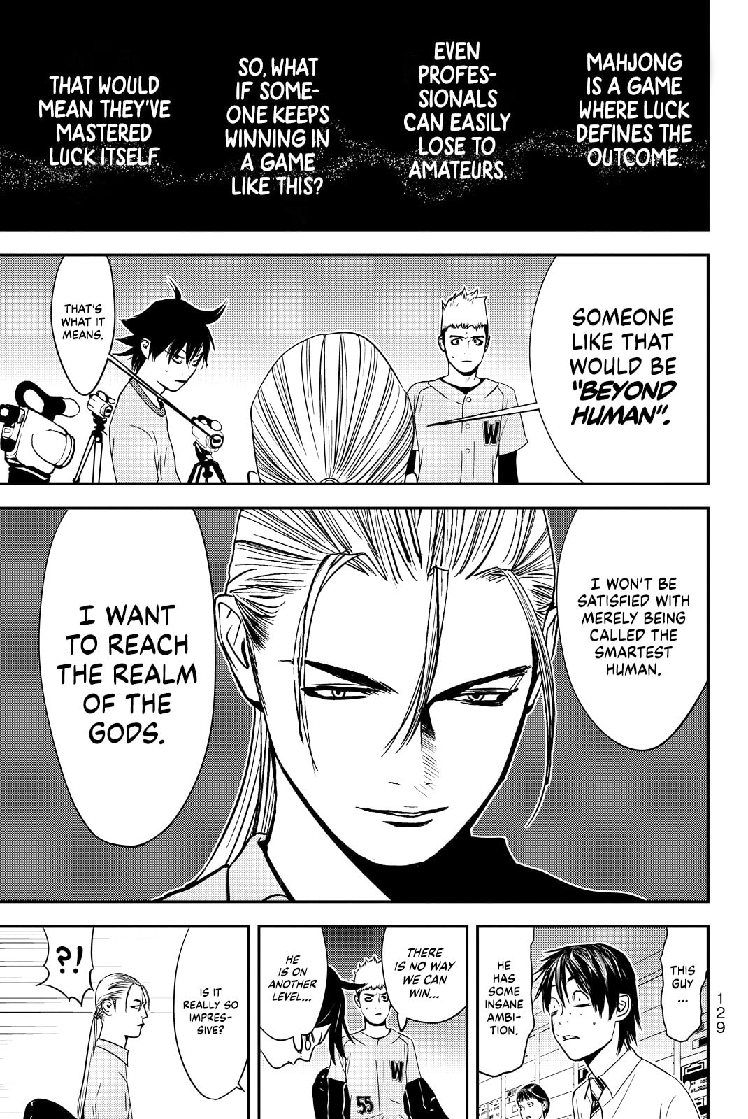 Read Muteki no Hito chapter 21 image 12 on Lezhin
