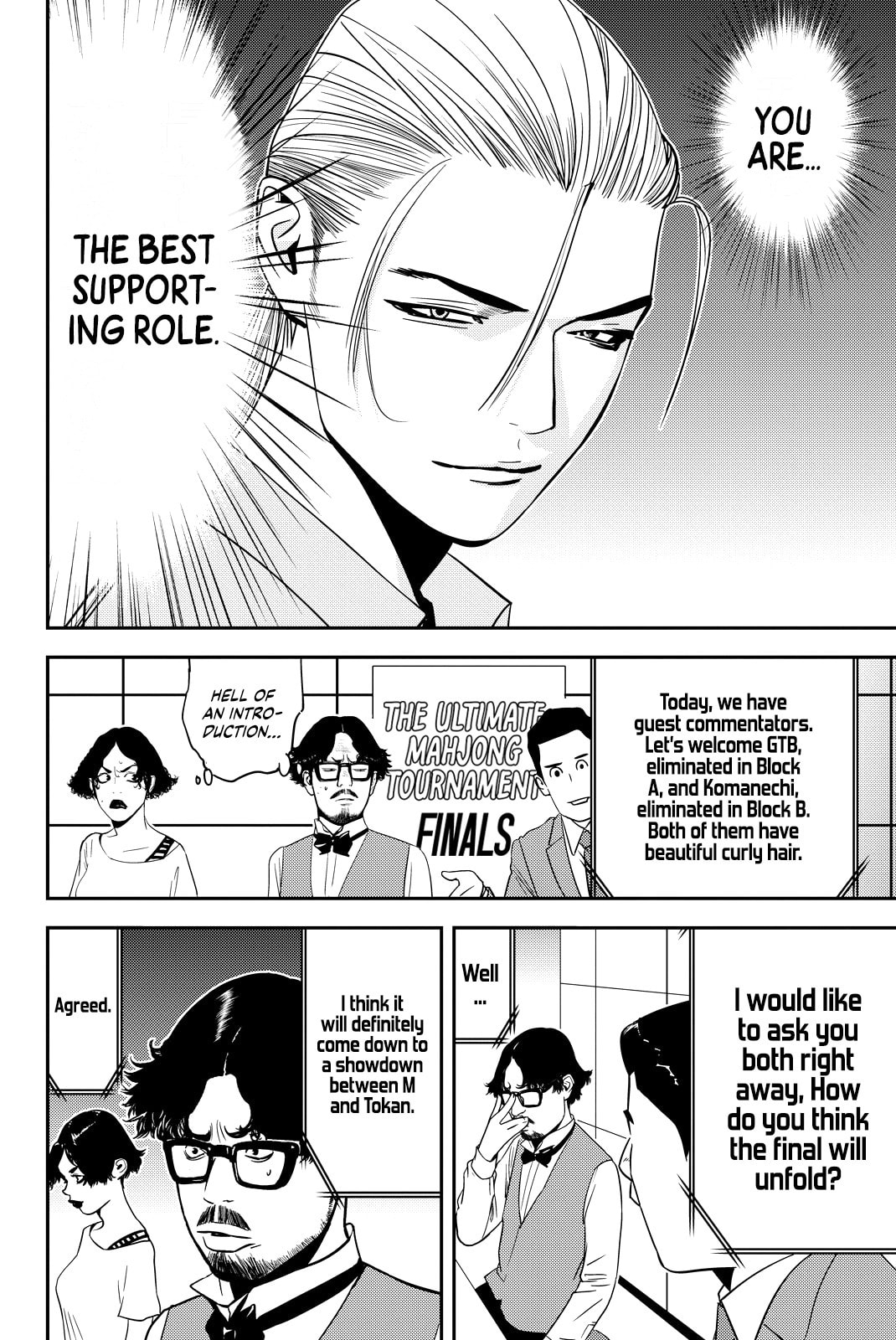 Read Muteki no Hito chapter 21 image 3 on Lezhin
