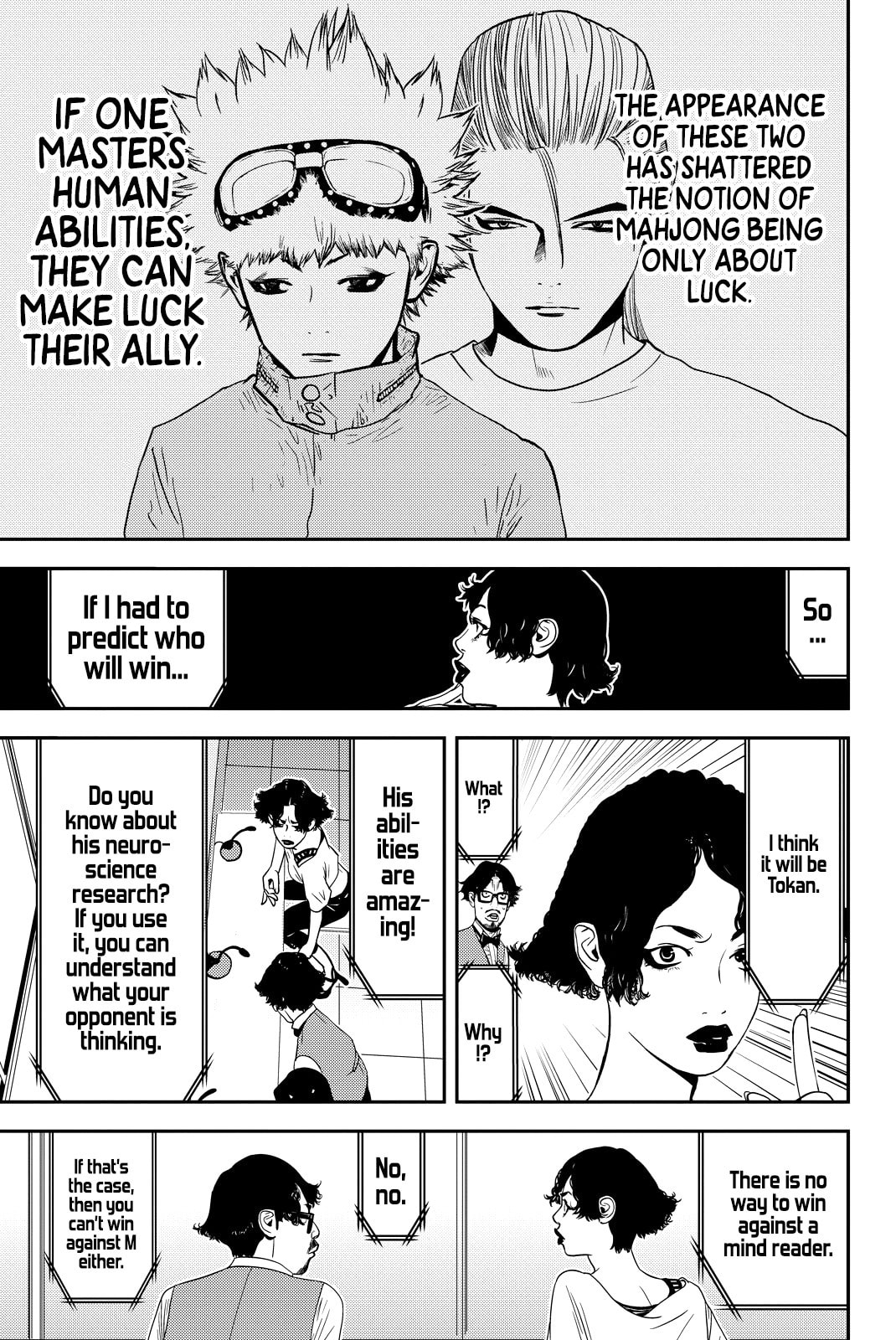 Read Muteki no Hito chapter 21 image 4 on Lezhin