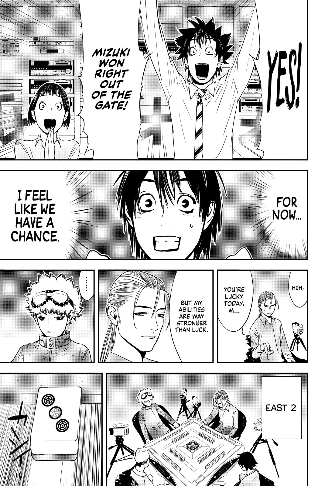 Read Muteki no Hito chapter 21 image 8 on Lezhin