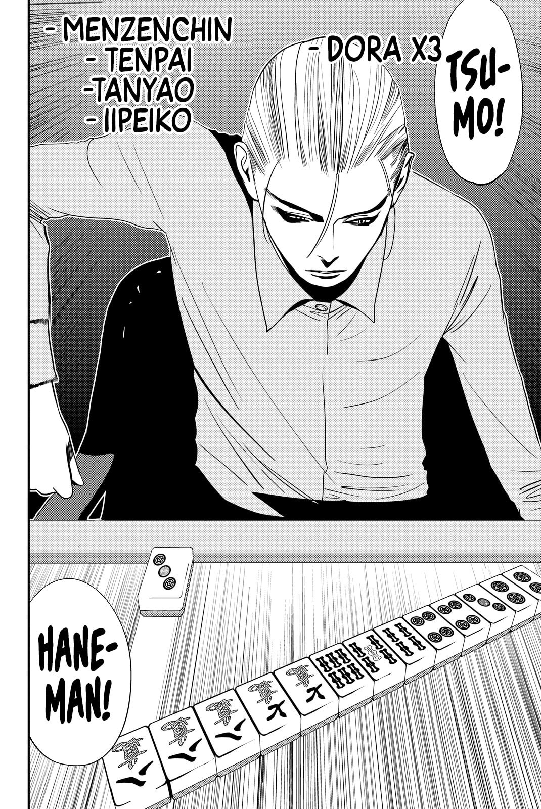 Read Muteki no Hito chapter 21 image 9 on Lezhin