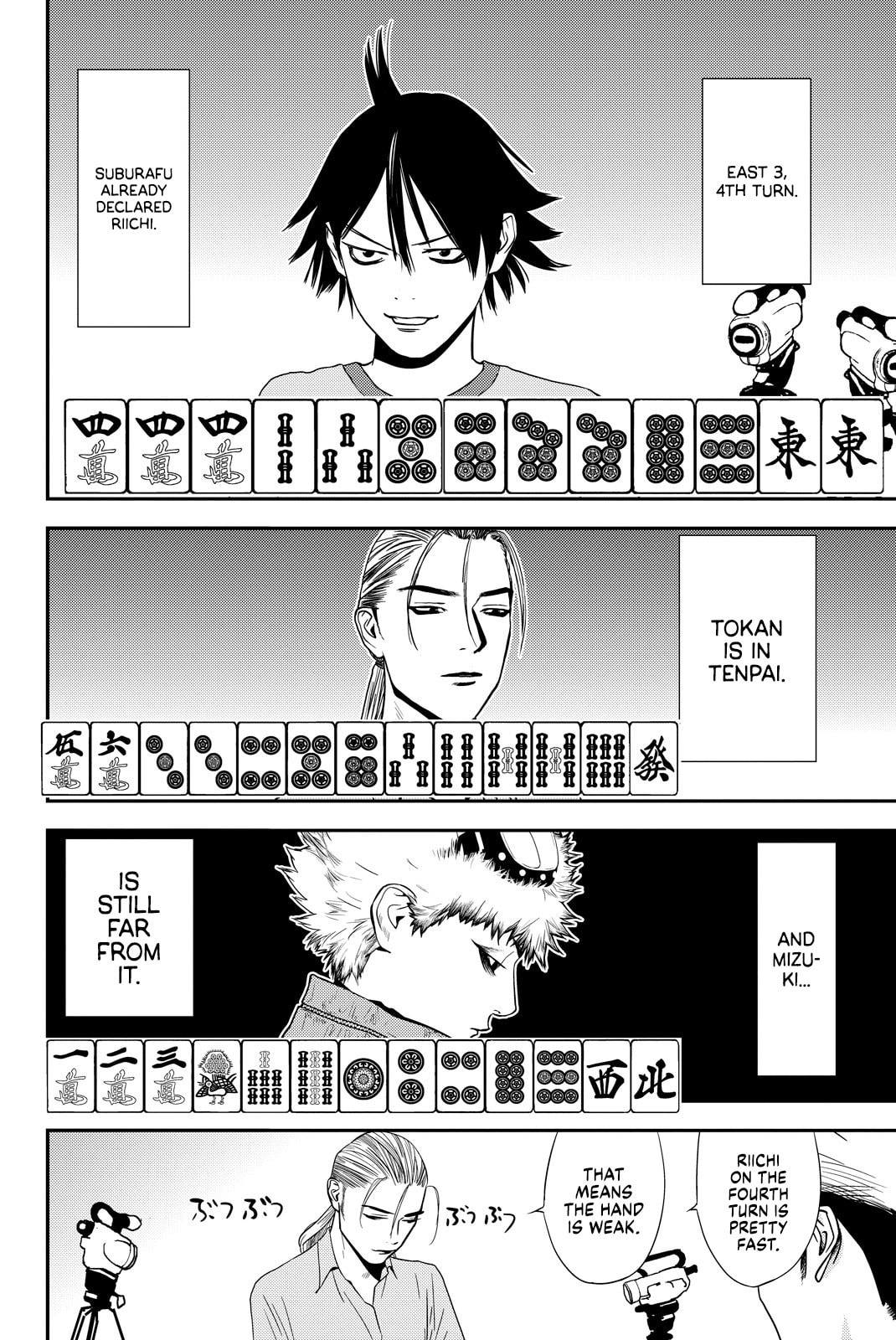 Read Muteki no Hito chapter 22 image 1 on Lezhin
