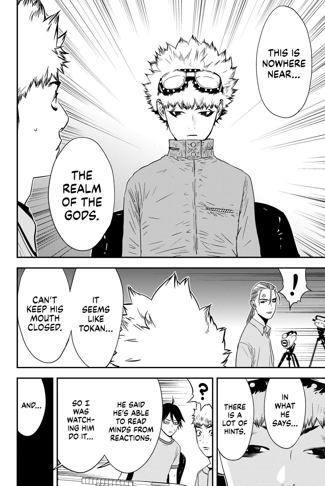 Read Muteki no Hito chapter 22 image 11 on Lezhin