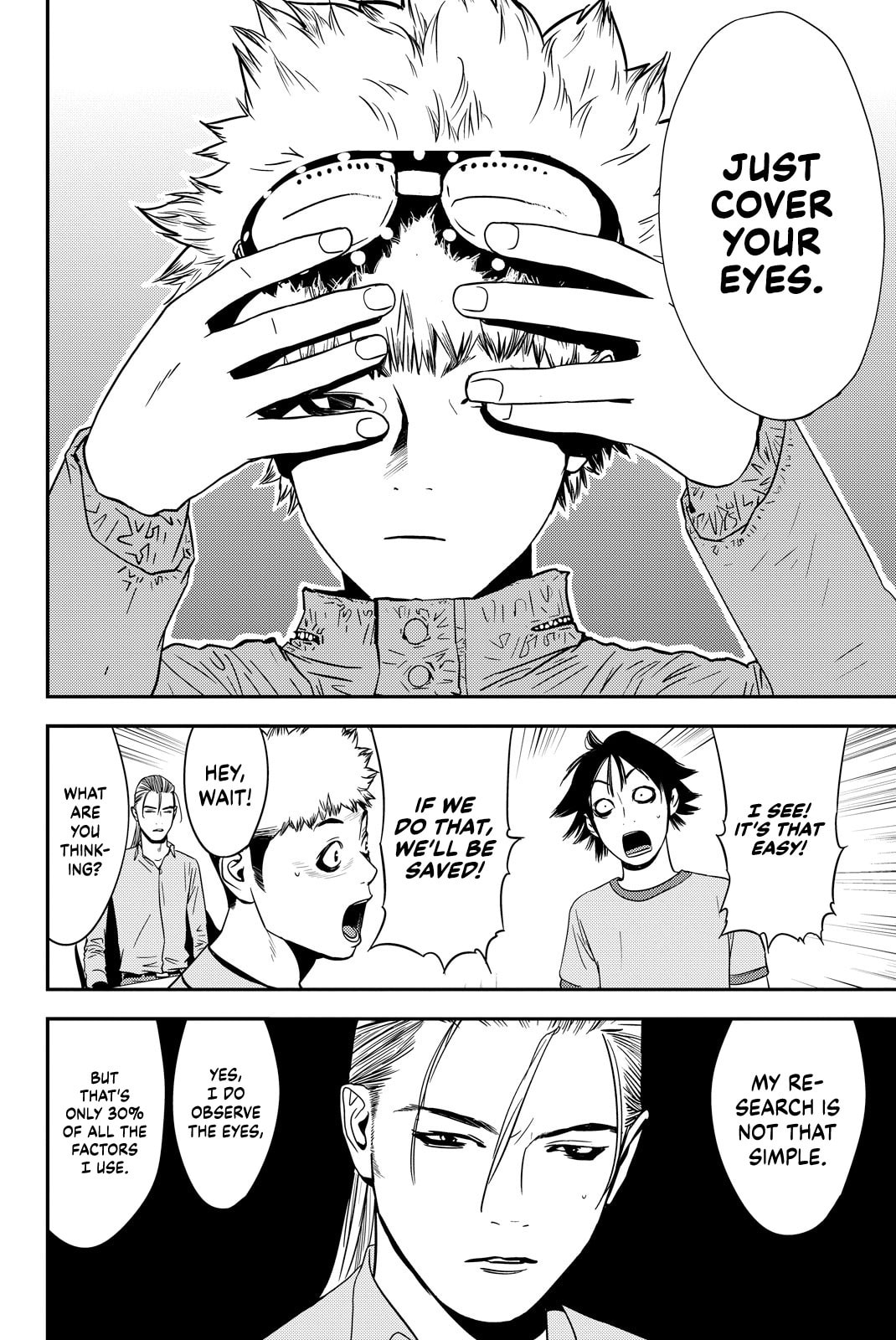 Read Muteki no Hito chapter 22 image 13 on Lezhin