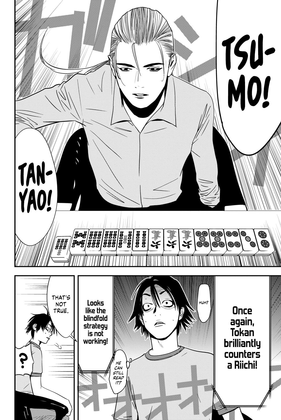 Read Muteki no Hito chapter 22 image 15 on Lezhin
