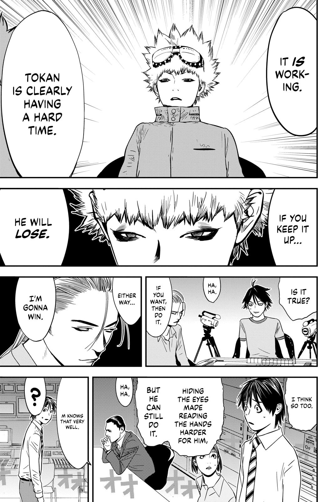 Read Muteki no Hito chapter 22 image 16 on Lezhin