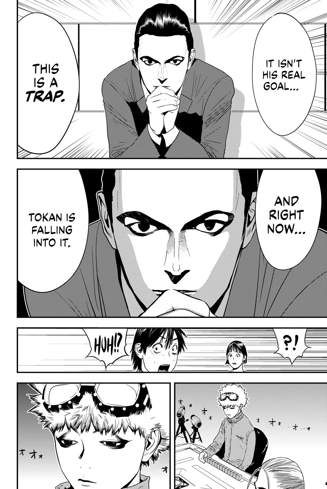 Read Muteki no Hito chapter 22 image 17 on Lezhin