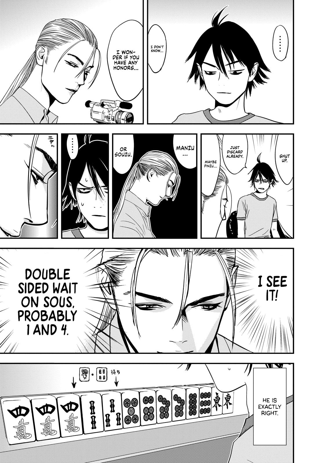 Read Muteki no Hito chapter 22 image 2 on Lezhin