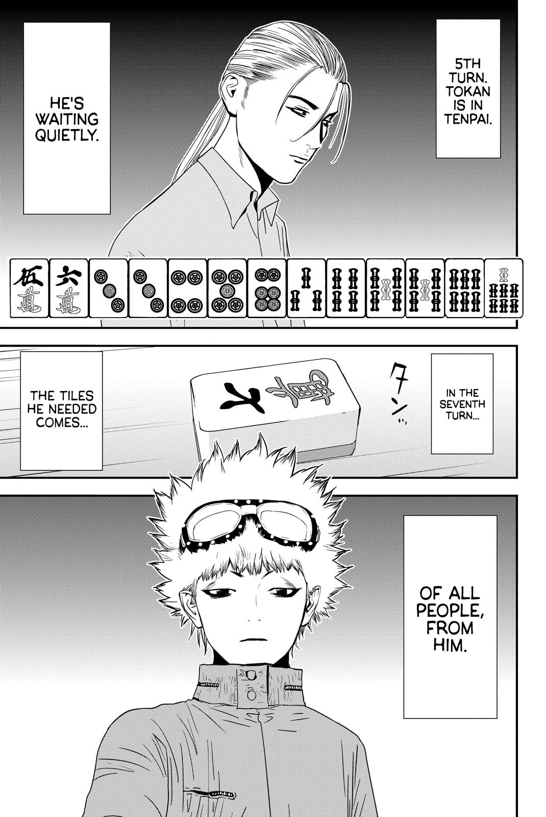 Read Muteki no Hito chapter 22 image 4 on Lezhin